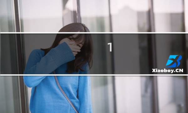 1.什么是田径运动包括哪几项图片