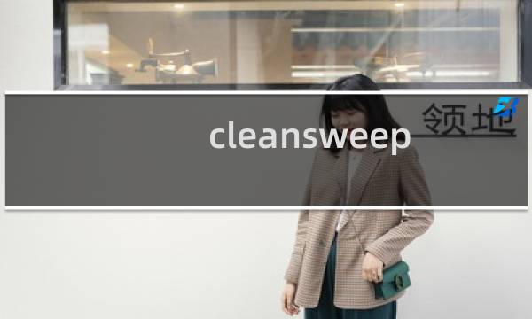 cleansweep - clearsweeps